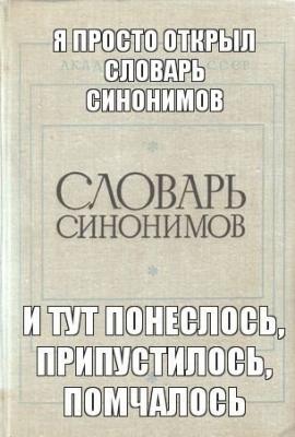 Прикрепленное изображение: FLiobul9wKk.jpg